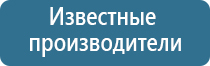 аромамаркетинг в отделе продаж